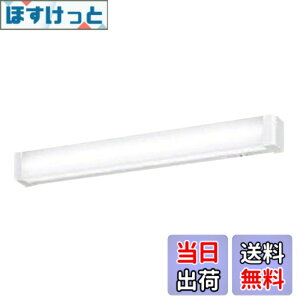 �y9��1���[9��15���܂�200�~�I�t�z�y���������z�p�i�\�j�b�N(Panasonic) LED�L�b�`�����C�g �����F 20�`���ǌu����1������ �X�C�b�`�t �R���Z���g�t 1000W�܂� ���ʉ��σ^�C�v LSEB7104LE1