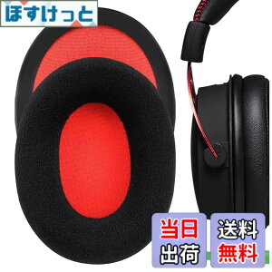 �y���������zGeekria �C���[�p�b�h Comfort �݊��� �p�b�h HyperX Cloud III/II/Flight/FlightS/Stinger/Alpha/AlphaS �w�b�h�z���ɑΉ� �p�b�h �C���[/�C���[�J�b�v (�x���A/��/��)