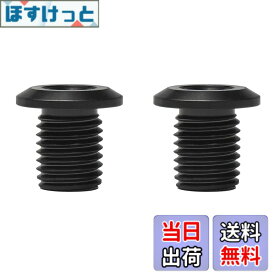 【送料無料】FENRIRミラーホールカバーキャップ モーターサイクルミラーホールプラグ304ステンレススチール (M10XP1.5) S1000R F900R R1300R R1250R R1200R RnineT R12nineT R12 F900XR S1000XR K1300R K1200R R1300GS R1250GS R1200GS F900GS F850GS F800GS F750GS