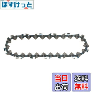 �y���������z�}�L�^(Makita) �`�F�[���n80TxL�|26 A-74734