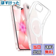 【送料無料】ESR iPhone 17e ケース iPhone 16e 兼用 米軍MIL規格 MagSafe対応 TPU素材 究極薄型 黄変防…