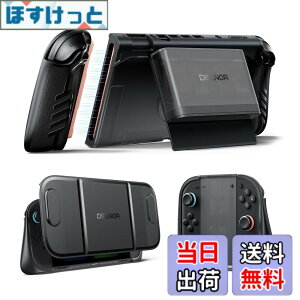 �y���������zDexnor Nintendo Switch 2 �p �P�[�X 2025 �h�b�L���O�Ή��J�o�[ �ό`�O���b�v�����O���\�Ȏ��C�J�[�h�z���_�[�t�� 5�Q�[����2SD�J�[�h���[�������\�L�b�N�X�^���h���t�����g�J