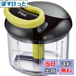 �y���������z�e�B�t�@�[�� �݂���؂�� �蓮 900mL �ӂ����􂦂� �u�n���f�B�`���b�p�[ �l�I�v �Ǝ��̃_�u���c�C�X�g�u���[�h K13701