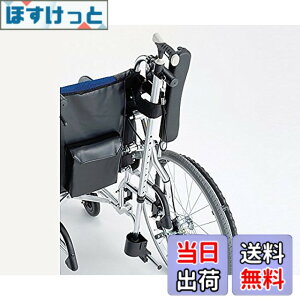�y���������z�~�L �����Ԉ֎q�p ��z���_�[ MS-0013 �T�C�Y�F1�� (x 1)