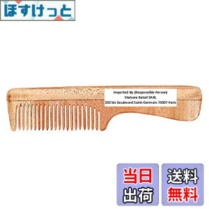 �y���������zSVATV HANDCRAFTED NEEMWOOD COMB FOR DETANGLING HAIR FOR THICK, CURLY AND WAVY HAIR, NON-STATIC AND ECO-FRIENDLY WITH WIDE TOOTH FOR GROOMING HAIR COMB - (N-73)