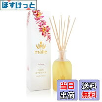 楽天市場】マリエオーガニクス ハイビスカスの通販