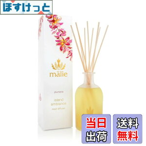 �y���������zMalie Organics(�}���G�I�[�K�j�N�X) ���[�h�f�B�t���[�U�[ �v�������A �T�C�Y�F240�~�����b�g�� (x 1)