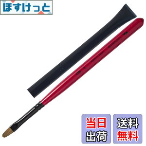�y���������zSPIRIT �v���W�F�� OB-L L���M �F�F���C�g