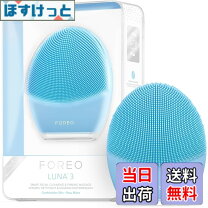 楽天市場】foreo luna 3の通販