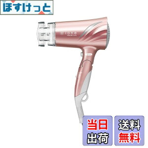 �y���������z�e�X�R��(TESCOM) TID730-N(���[�Y�S�[���h) �}�C�i�X�C�I���h���C���[ ione �F�F�s���N