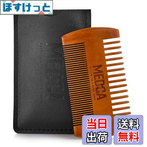 �y���������zWooden Beard Comb With Leather Case - Handcrafted Solid Beechwood Beard, Mustache and Head Hair Pocket Combs for Men Dual Action Fine & Coarse Teeth Perfect for Conditioner Oils and Beard Balms