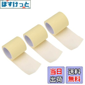 【送料無料】3個入 汗止めパッド 脇の下 汗パッド シート 脇の汗染み防止 ロールタイプ ワキに直接貼る 抗菌加工 極薄0.012 mm 皮膚に優しい 自分で切って使える 夏 男性/女性対応 透明 全長6m …