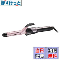 楽天市場】ヴィダルサスーン オートカールアイロンの通販