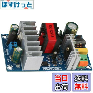 �y���������zWalfront AC-DC�d�����W���[�� 12V 8A 100W�X�C�b�` ���O�d���~���d����H��� 12V�d���X�C�b�`���O�d���{�[�h 100W AC DC�d�����W���[�� 12V8A�X�C�b�`���O�d���{�[�h �x�A�{�[�h���W���[