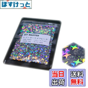 �y���������zDIY MASTER ���C���{�[ ���� �t���[�N 0.4mm 50g �F�F1.���C���o�[�����t���[�N�A�T�C�Y�F21.�y�X�^�[(�l�p)/4mm�z25g