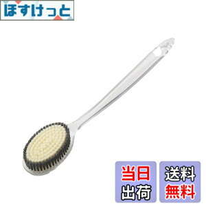 �y���������z���{�N�����e�b�N(Nihon Clean tech) Pureness�{�f�B�u���V �n�C�u���b�h�^�C�v �F�F�i�`�������A�T�C�Y�FW70xD40xH400mm