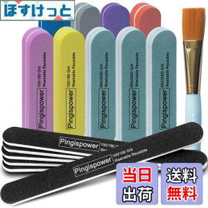 �y���������zPingispower�l�C���t�@�C���ƃo�b�t�@�A16PCS�v���t�F�b�V���i���l�C���o�b�t�@�u���b�N�A�i�`���������A�N�����l�C���p�A100/180��600/3000�O���b�g�l�C���t�B���[ �F�F�u���b�N�A