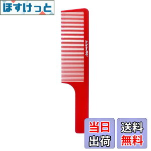 �y���������zBabylissPRO Barberology 9�C���` �N���b�p�[�R�[��(�z���C�g) �F�F���b�h�A�T�C�Y�FPack of 1