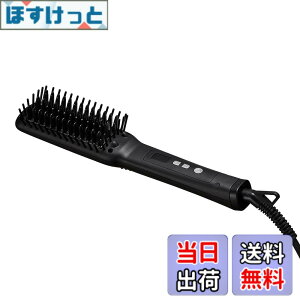 �y���������zSALONIA �T���j�A �X�g���[�g�q�[�g�u���V �X���� �u���b�N �C�O�Ή� MAX210�x 50W �Z���~�b�N�R�[�f�B���O ��쓮�h�~ �}�C�i�X�C�I�� SL-012BKS �F�F�u���b�N