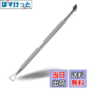 �y���������zRui Smiths Pro 2�G���h�L���[�e�B�N���v�b�V���[-�X�e�����X���}�j�L���A�c�[�� �F�F�V���o�[�A�T�C�Y�F101