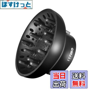 �y���������zGIHALI ���j�o�[�T�� �w�A�f�B�t���[�U�[�u�X�[�p�[ �X�^�[�f�B�v4.4cm-6.6cm�A�i�`�������ȃJ�[����E�F�[�u�w�A�p�A�w�A�h���C���[�A�^�b�`�����g �F�F�u���b�N�}�b�g
