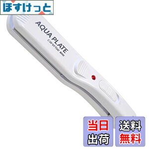 �y���������z�A�}���B��(Amavilla) �w�A�A�C���� �P�A���C�Y �A�N�A �v���[�g �~�j(CARERISE AQUA PLATE MINI) SI-50 �T�C�Y�F1��