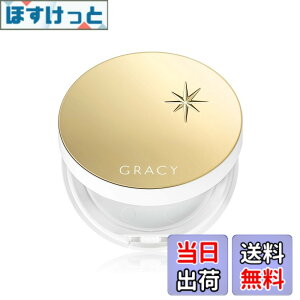 �y���������z�C���e�O���[�g �O���C�V�B (INTEGRATE GRACY) �v���~�A���p�N�g �P�[�X 1 �T�C�Y�F1