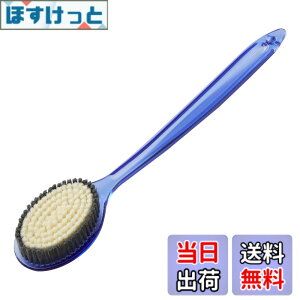 �y���������z���{�N�����e�b�N(Nihon Clean tech) Pureness�{�f�B�u���V �n�C�u���b�h�^�C�v �F�F�u���[�A�T�C�Y�FW70xD40xH400mm