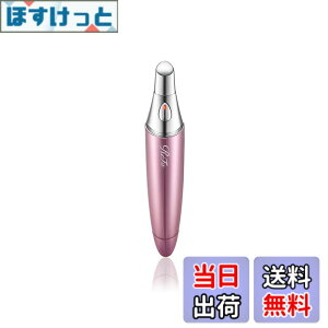�y���������zMTG BEAUTECH POINT�i���t�@�r���[�e�b�N�|�C���g�j �F�F�s���N�A�T�C�Y�F35�O���� (x 1)