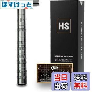 �y���������zHenson Shaving �w���\���V�F�[�r���O AL13 MEDIUM �F�FDIM GRAY