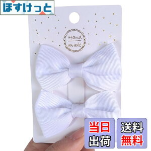 �y���������zGFun ������ ���{�� ������ �� �q�� 2�Z�b�g �N���b�v �w�A�A�N�Z�T���[ �o���b�^ �� ������ ������ ���\�� ���� �m�� �F�F�����F