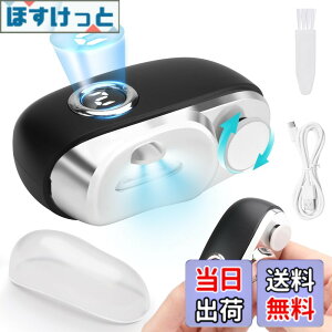 �y���������z�yLED�t���f�B�X�v���C �E�ܐ؂�ƒܖ�����1��2�� �ƊE�ŐV����zYinuaseus 2in1 �d���܍�� �����ܐ؂� �d�� �܂Ƃ� �܍��ܖ��� 3�i�K�X�s�[�h LED���C�g Type-C�[�d�� �܏��h�~ ��