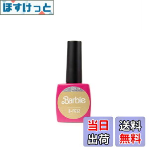 �y���������zBarbie �t���b�V���W�F�� FG12 �p���t�� �F�F�I�����W