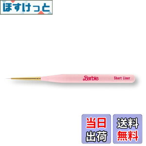 �y���������zBarbie �W�F���u���V SL �V���[�g���C�i�[ ���~�e�b�h�J���[ �F�F�s���N