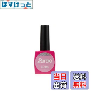 �y���������zBarbie �t���b�V���W�F�� FG09 �O�b�h�o�C�u�X �F�F�s���N