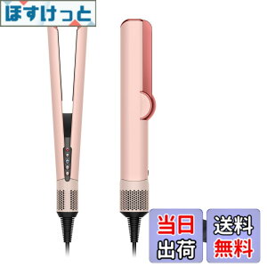 �y���������zDyson(�_�C�\��) �h���C���[ Airstrait/Airwrap �F�F������`�F���[