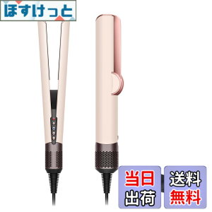 �y���������zDyson(�_�C�\��) �h���C���[ Airstrait/Airwrap �F�F�Z���~�b�N�s���N