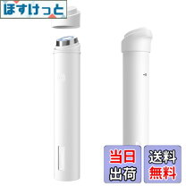 楽天市場】MEDICUBE AGE-R ブースタープロの通販