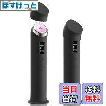 楽天市場】メディキューブ ブースタープロの通販