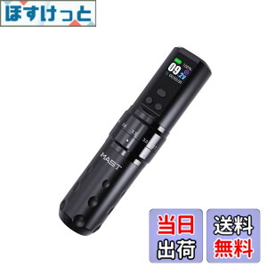 �y���������zMast Fold2 Pro ���C�����X�^�g�D�[�y���F�{��7�i�K�X�g���[�N�����EMcore P-076���[�^�[���� �F�F�u���b�N