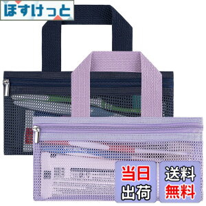 �y���������zLinkidea �蓮���u���V 2�{�p�b�N �g���x���|�[�` ���������≻�ϕi������W�b�p�[�t�����b�V���L�����[�o�b�O �R���Q�[�g�G�N�X�g���N���[���A�I�[����B �N���X�A�N�V�����A