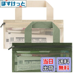 �y���������zLinkidea �蓮���u���V 2�{�p�b�N �g���x���|�[�` ���������≻�ϕi������W�b�p�[�t�����b�V���L�����[�o�b�O �R���Q�[�g�G�N�X�g���N���[���A�I�[����B �N���X�A�N�V�����A