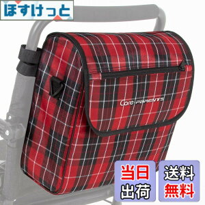 �y���������zCare-Parents �Ԉ֎q�p�o�b�O ����� ��Q�җp ���[�o�b�O ��e�� �Ԉ֎q�o�b�N�p�b�N �Ԉ֎q�o�b�O �ԐF �F�F�ΐF