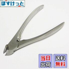 【送料無料】SUWADA つめ切り クラシック 色：シルバー、サイズ：Sサイズ (x 1)