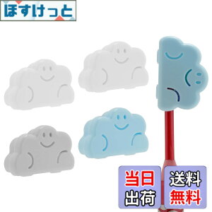 �y���������zLinkidea �g�їp���u���V�w�b�h�J�o�[�L���b�v 4�p�b�N �蓮���u���V�p�g���x���v���e�N�^�[�P�[�X Colgate�AGUM�ABrush Buddies �Ή� (�}���`�J���[) �F�FMulti