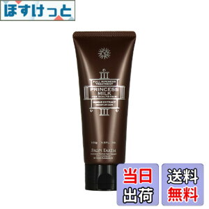 �y���������z�t�����A�[�X �v�����Z�X�~���N �g���[�g�����g 100g ����P�A �w�A�N���[�� �t���X�G�L�X70%�z�� FROM EARTH