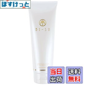 【9月1日ー9月15日まで200円オフ】【送料無料】BI-SU アナツバメの巣 トリートメント ｜ 美髪成分 コラーゲン シアル酸 含 ノンシリコン ヘアケア 洗い流す ツヤ髪 無添加 1本250ml