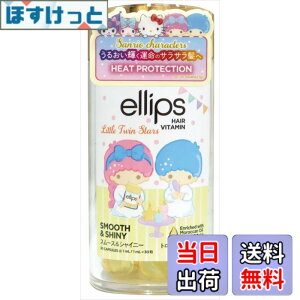 �y���������zellips Moroccan Smooth&Shiny �{�g���^�C�v30�� �C�G���[/�g���s�J���t���[�c�̍��� �T�����I�R���{�f�U�C��:���g���c�C���X�^�[�Y �F�F�C�G���[