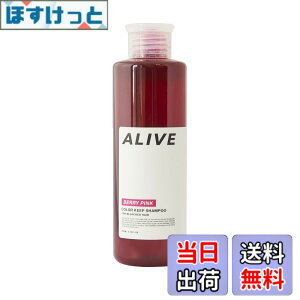�y���������zALIVE COLOR KEEP SHAMPOO (purple) 1�{ �F�FPink�A�T�C�Y�F200�~�����b�g�� (x 1)