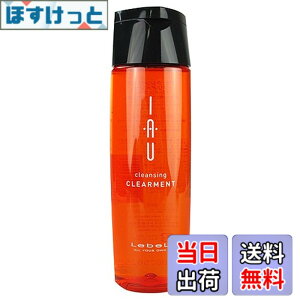 �y���������z���x�� LebeL �C�I �N�����W���O �N���A�����g 200ml [���s�A���i] �F�F�I�����W
